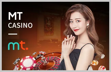 Uy tín và Bảo mật